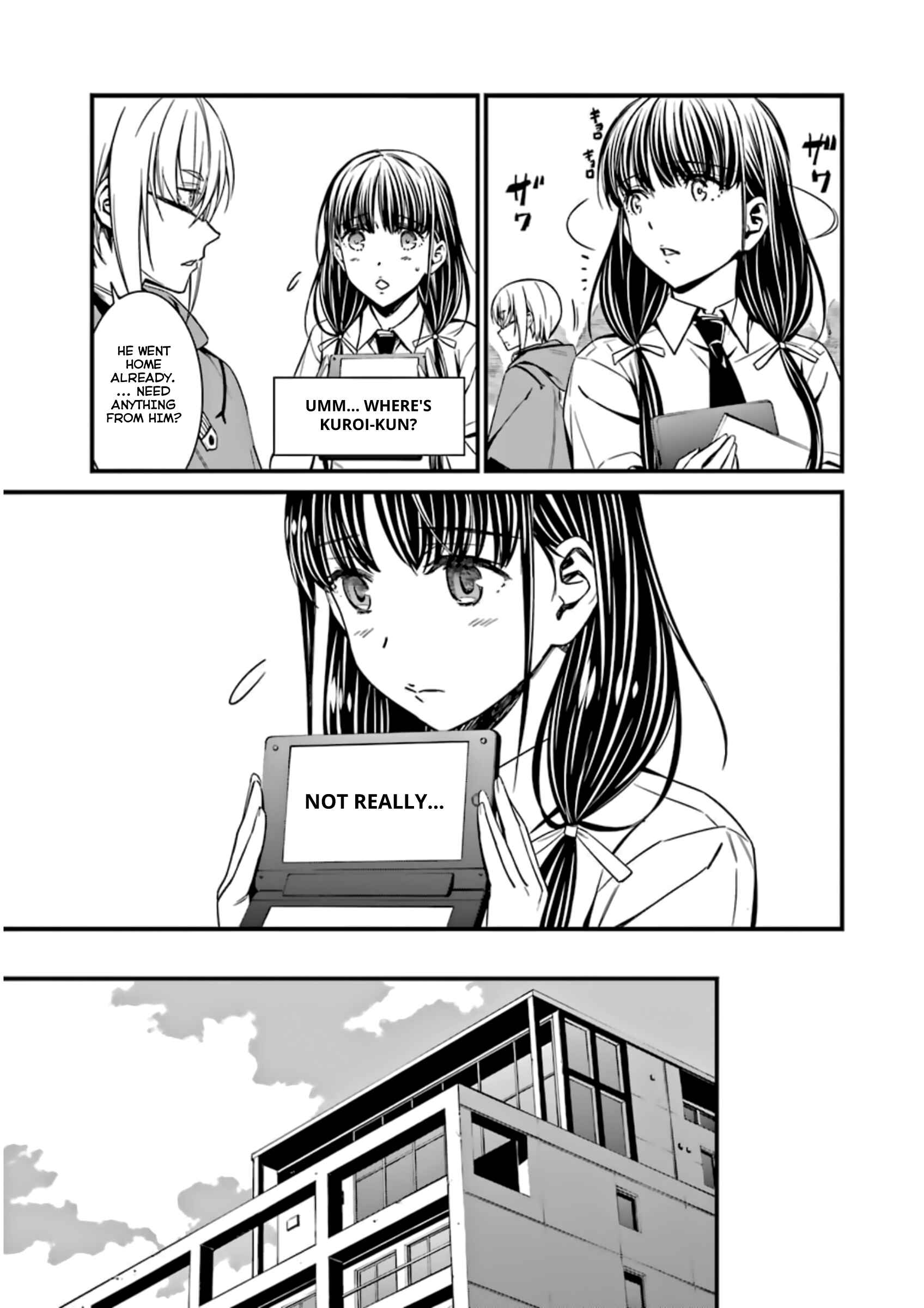 Page 18 Chapter 31 Kimi Shi ni Tamafu Koto Nakare
