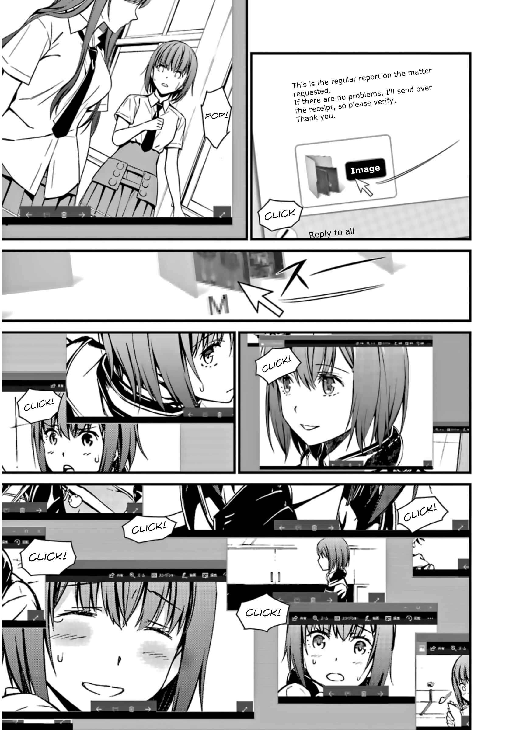 Page 20 Chapter 31 Kimi Shi ni Tamafu Koto Nakare