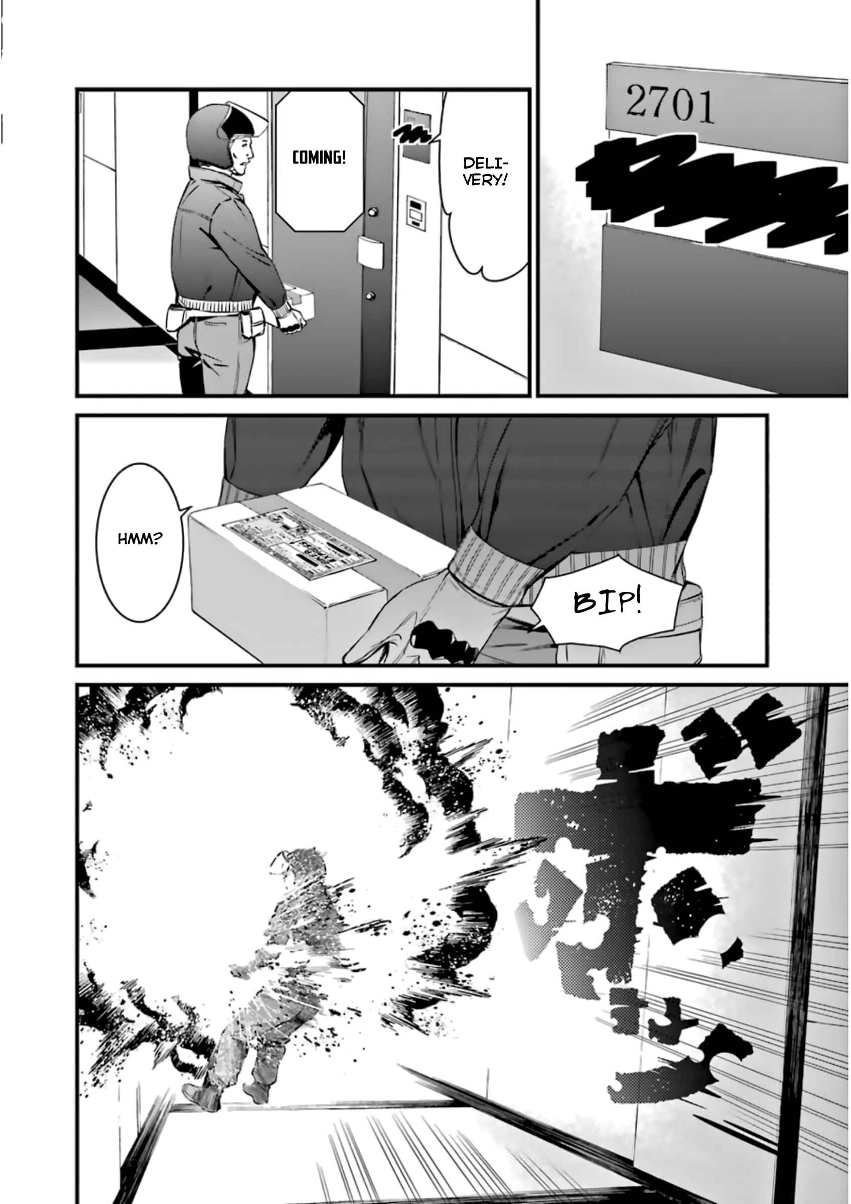 Page 23 Chapter 31 Kimi Shi ni Tamafu Koto Nakare
