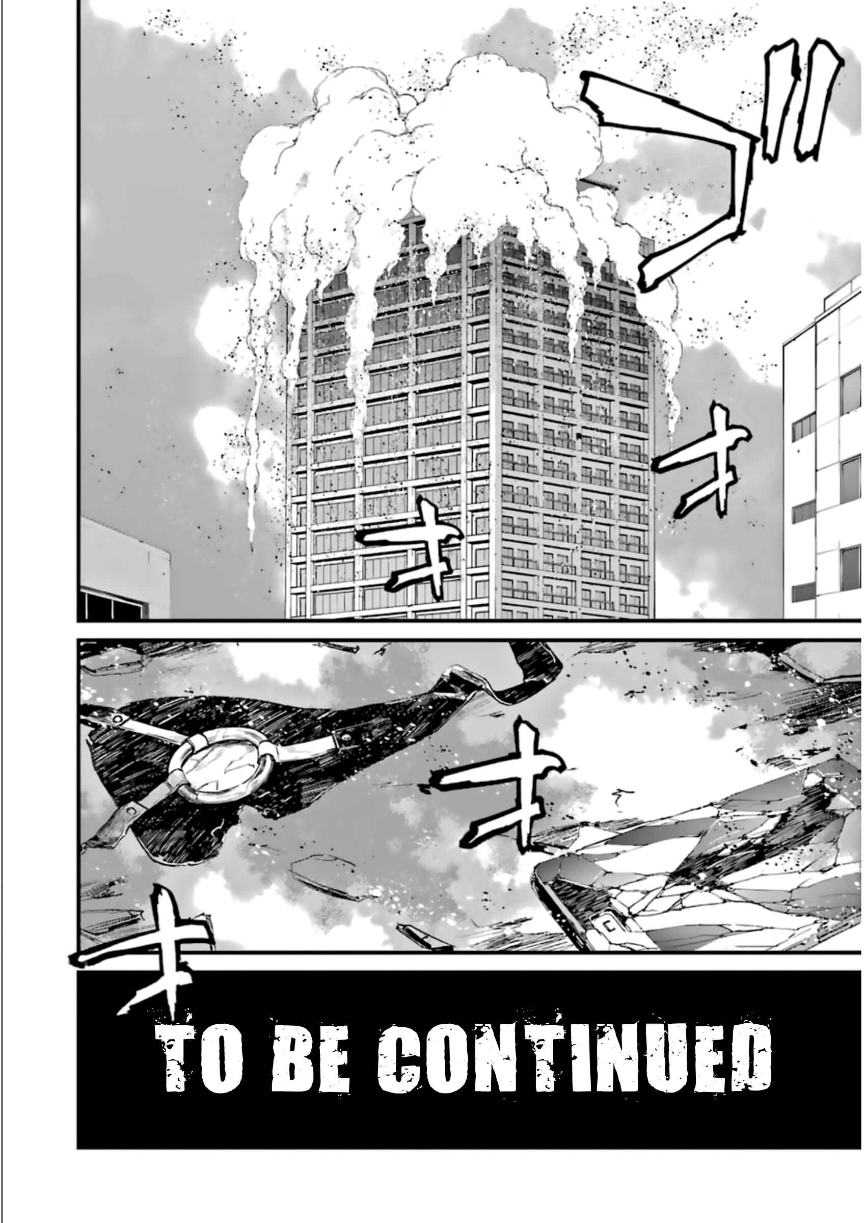 Page 28 Chapter 31 Kimi Shi ni Tamafu Koto Nakare