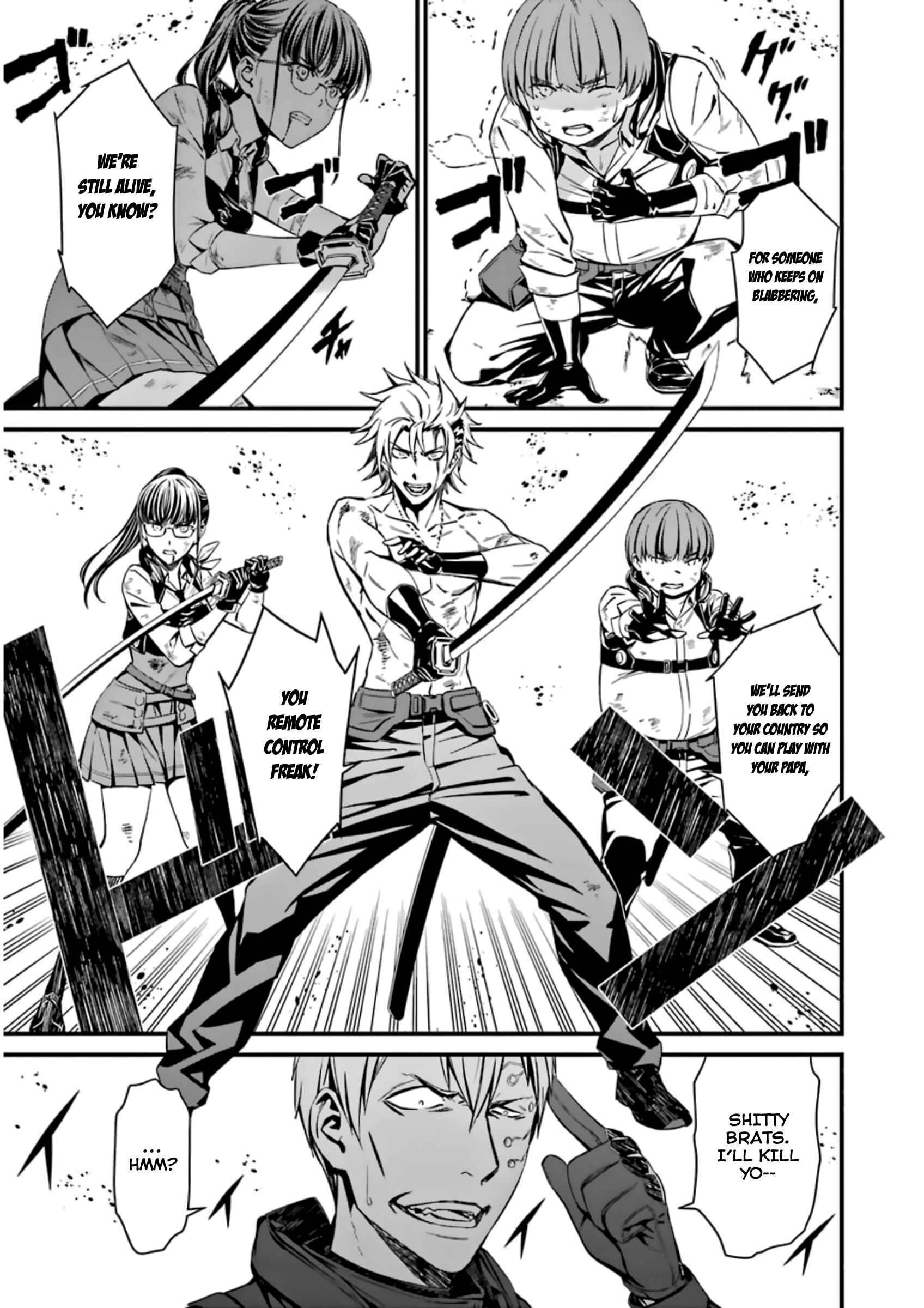 Page 3 Chapter 31 Kimi Shi ni Tamafu Koto Nakare