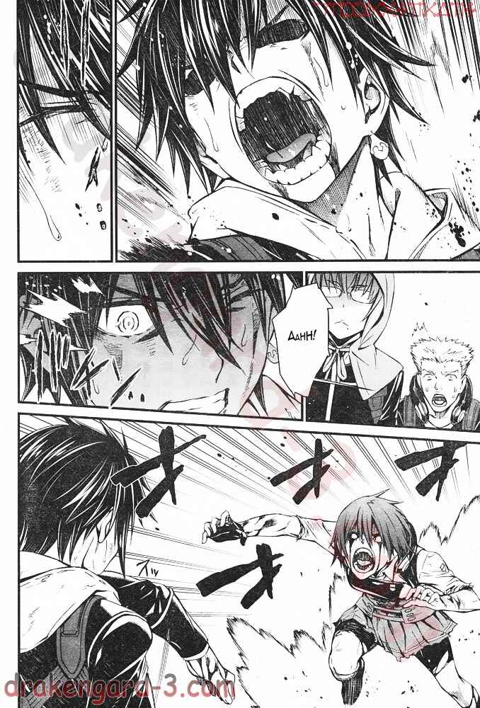 Page 15 Chapter 6 Kimi Shi ni Tamafu Koto Nakare