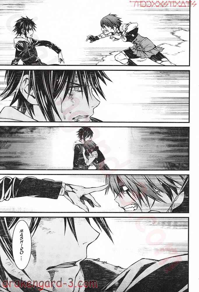 Page 16 Chapter 6 Kimi Shi ni Tamafu Koto Nakare