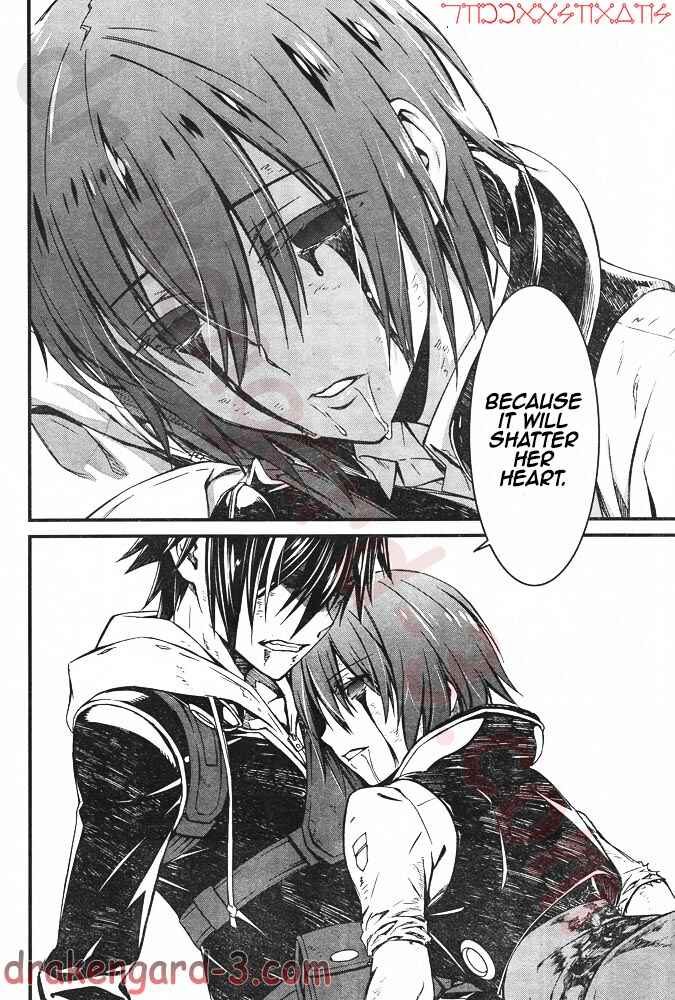 Page 19 Chapter 6 Kimi Shi ni Tamafu Koto Nakare