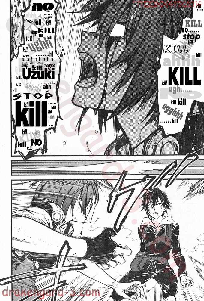 Page 23 Chapter 6 Kimi Shi ni Tamafu Koto Nakare