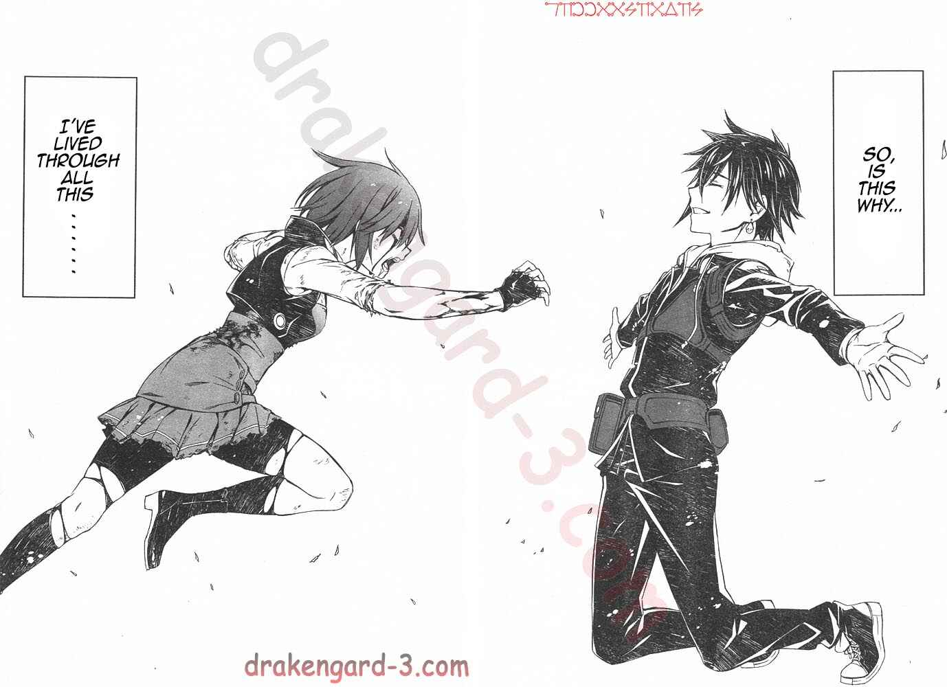 Page 25 Chapter 6 Kimi Shi ni Tamafu Koto Nakare