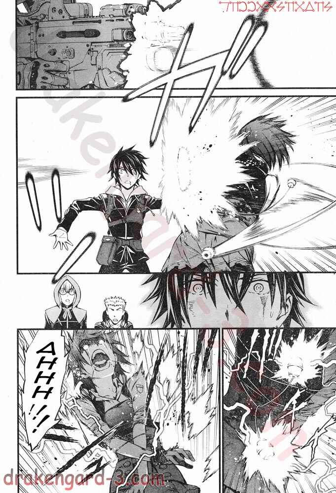 Page 26 Chapter 6 Kimi Shi ni Tamafu Koto Nakare
