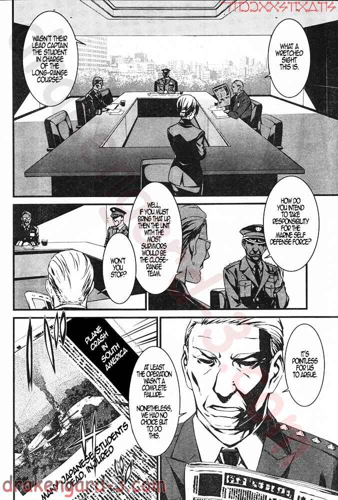 Page 31 Chapter 6 Kimi Shi ni Tamafu Koto Nakare