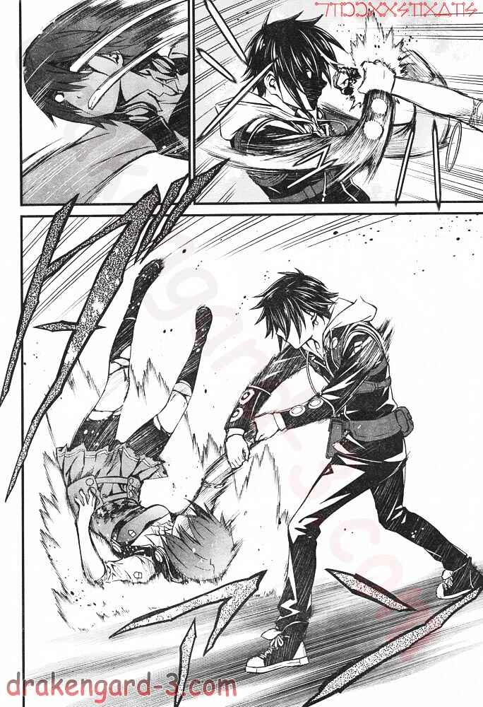 Page 7 Chapter 6 Kimi Shi ni Tamafu Koto Nakare