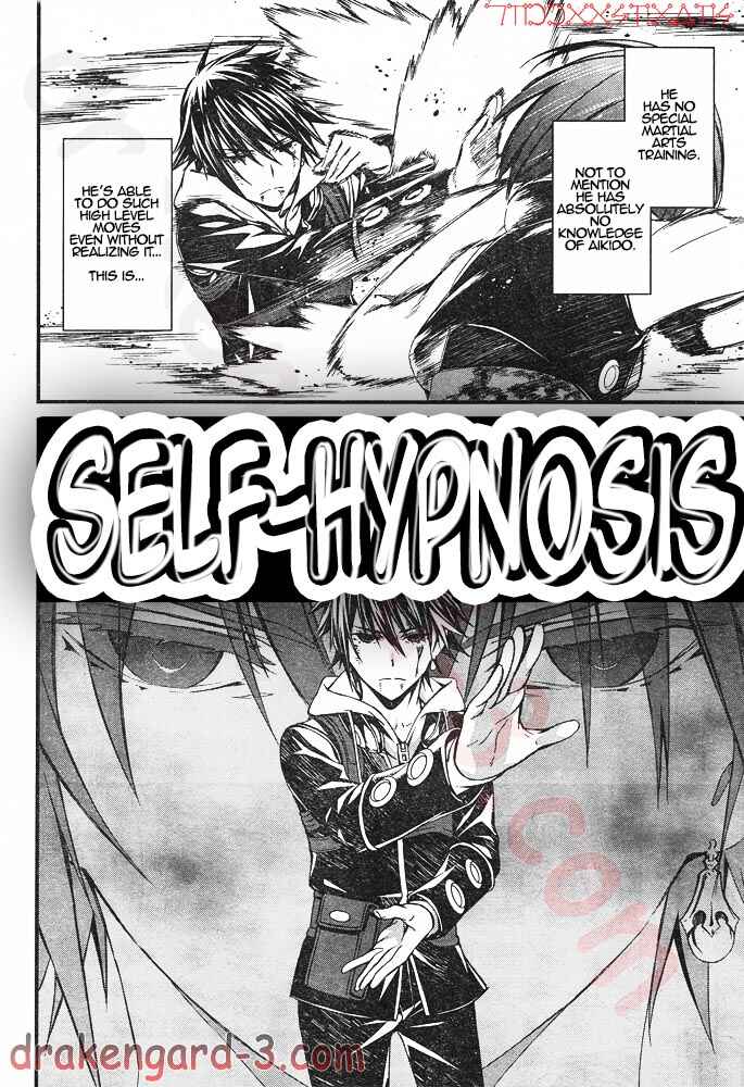 Page 9 Chapter 6 Kimi Shi ni Tamafu Koto Nakare
