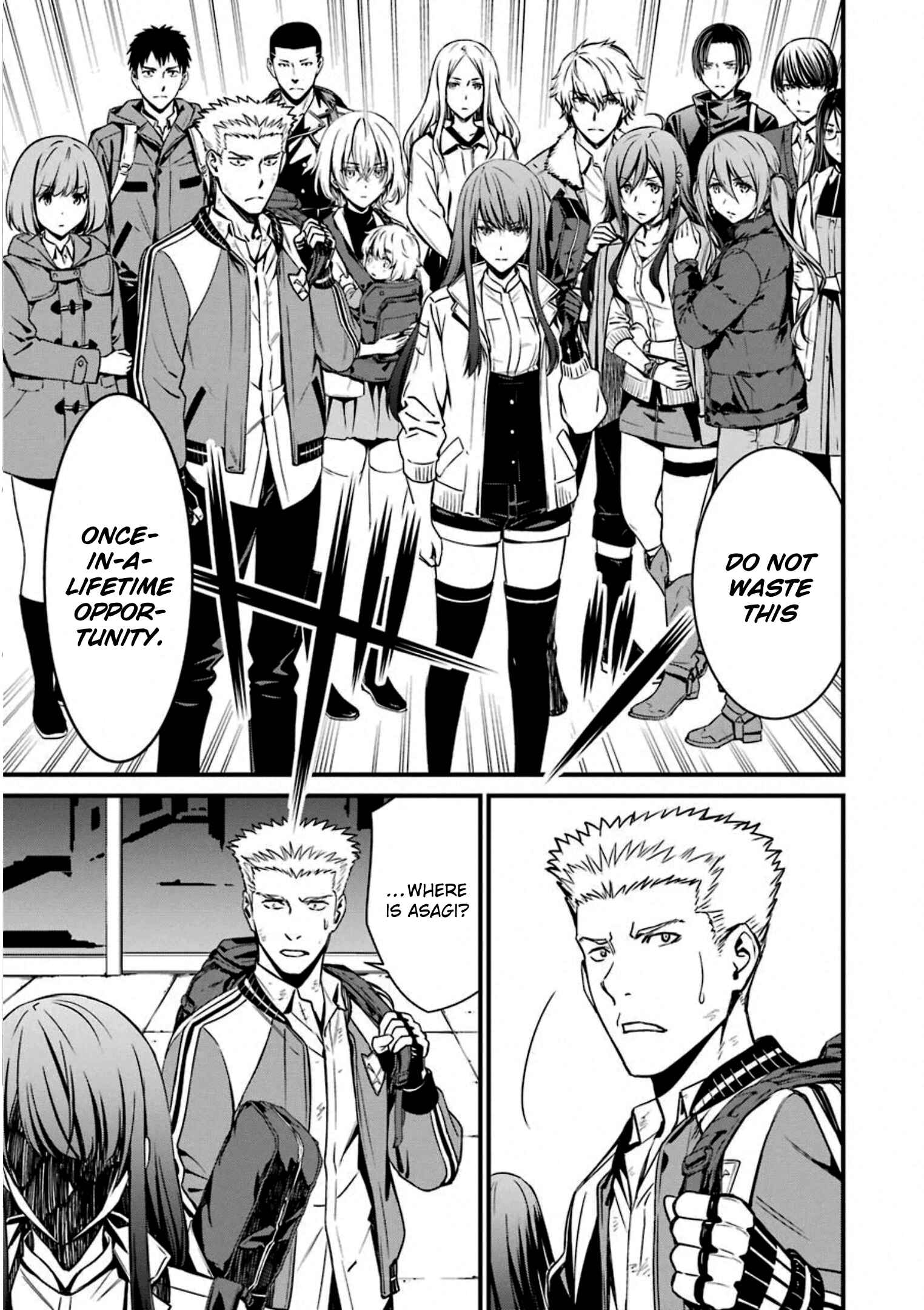 Page 29 Chapter 56 Kimi Shi ni Tamafu Koto Nakare