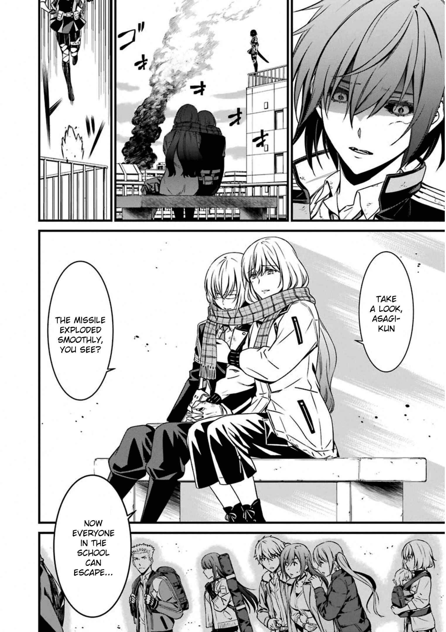 Page 32 Chapter 56 Kimi Shi ni Tamafu Koto Nakare