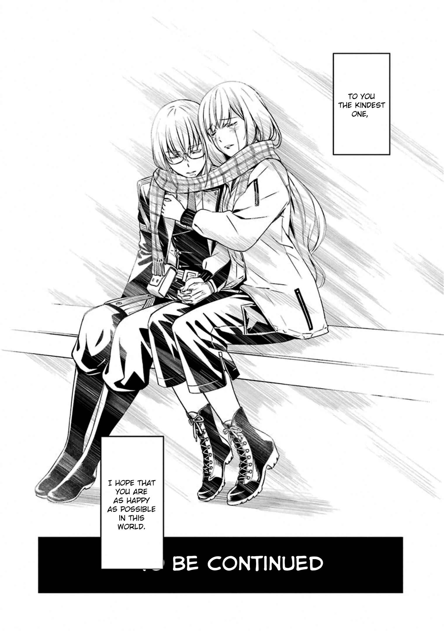 Page 36 Chapter 56 Kimi Shi ni Tamafu Koto Nakare