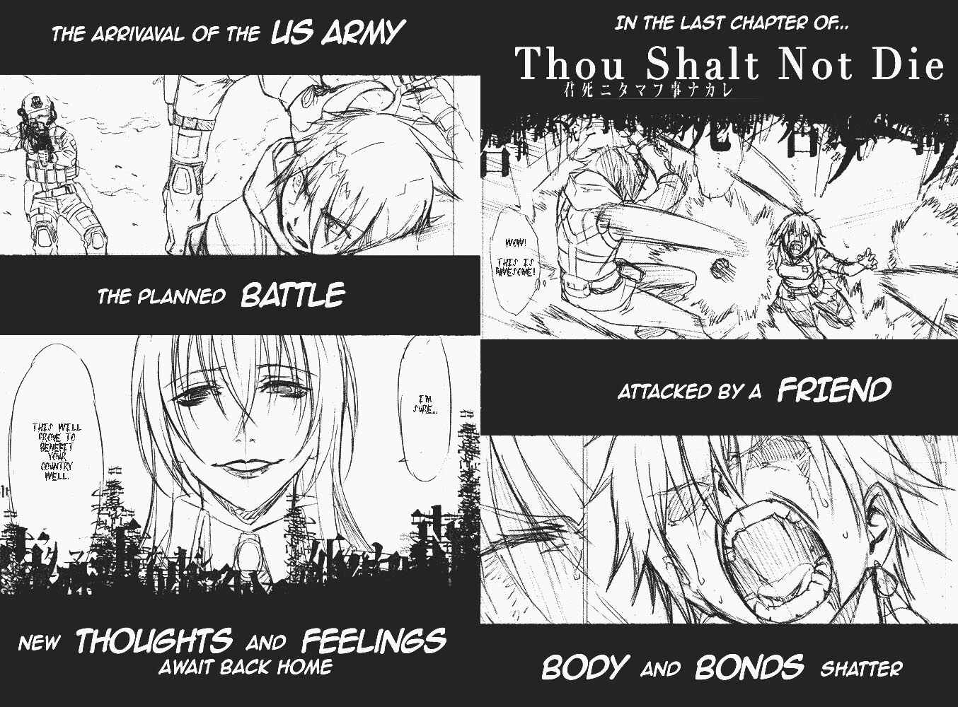 Page 1 Chapter 7 Kimi Shi ni Tamafu Koto Nakare