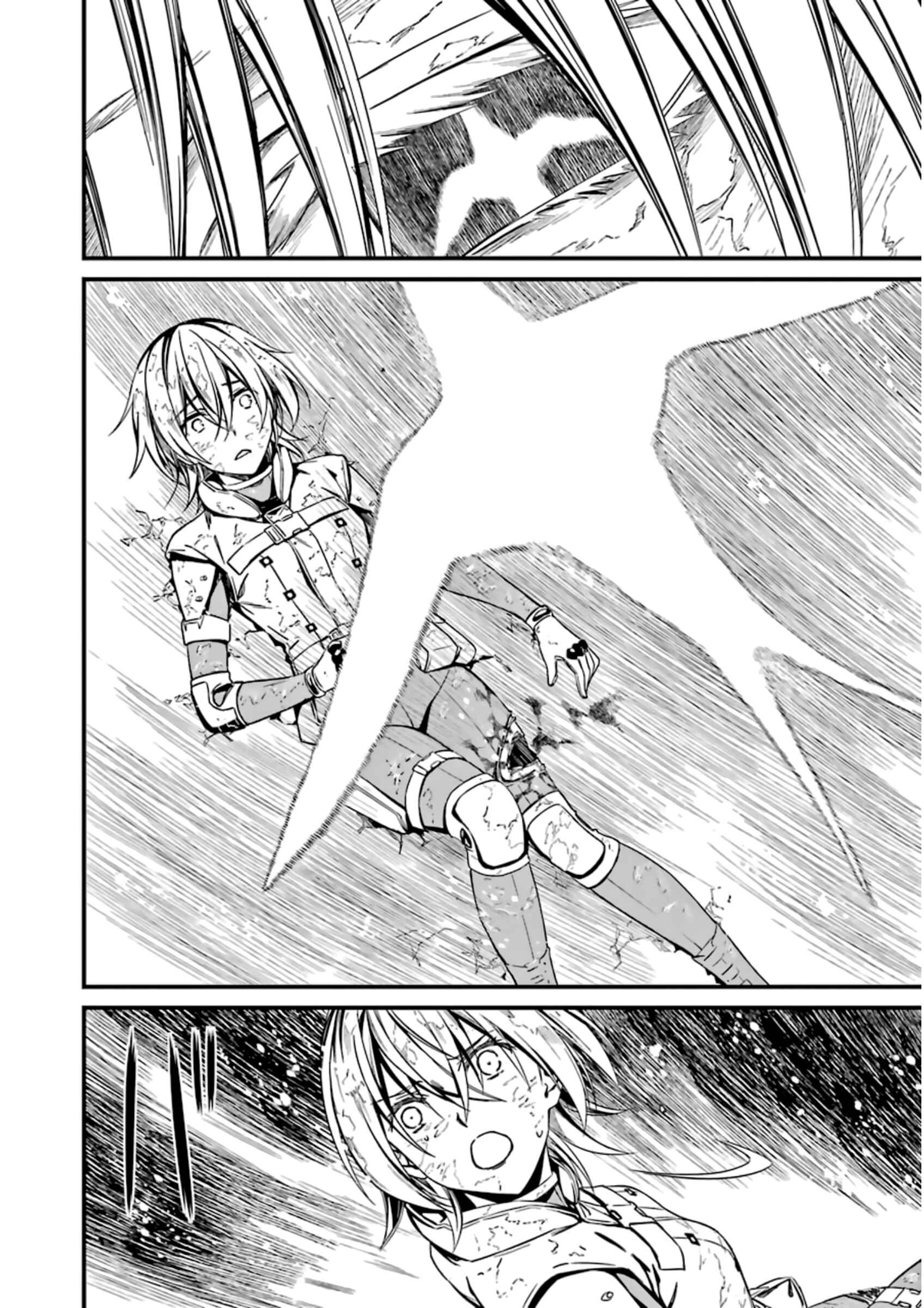 Page 26 Chapter 27 Kimi Shi ni Tamafu Koto Nakare