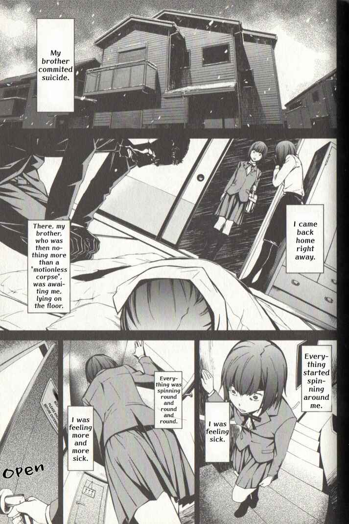 Page 16 Chapter 21 Kimi Shi ni Tamafu Koto Nakare
