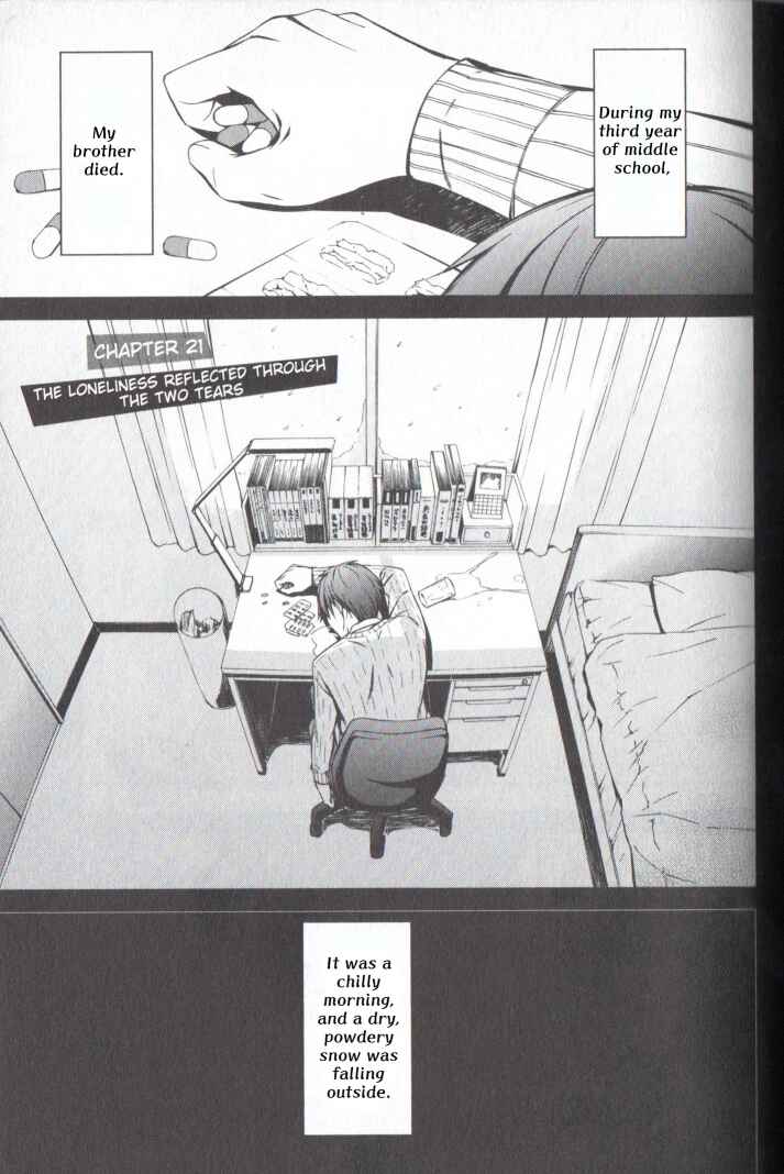 Page 2 Chapter 21 Kimi Shi ni Tamafu Koto Nakare