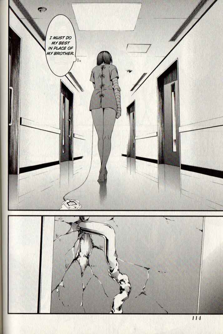 Page 22 Chapter 21 Kimi Shi ni Tamafu Koto Nakare