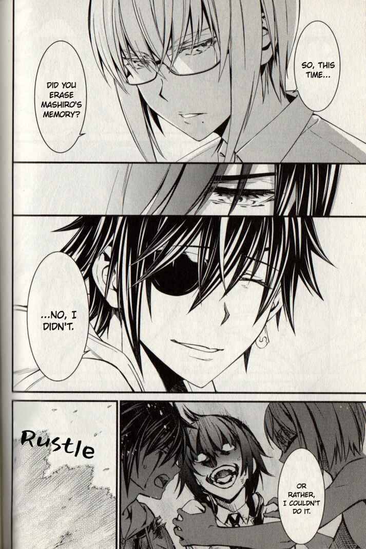 Page 26 Chapter 21 Kimi Shi ni Tamafu Koto Nakare