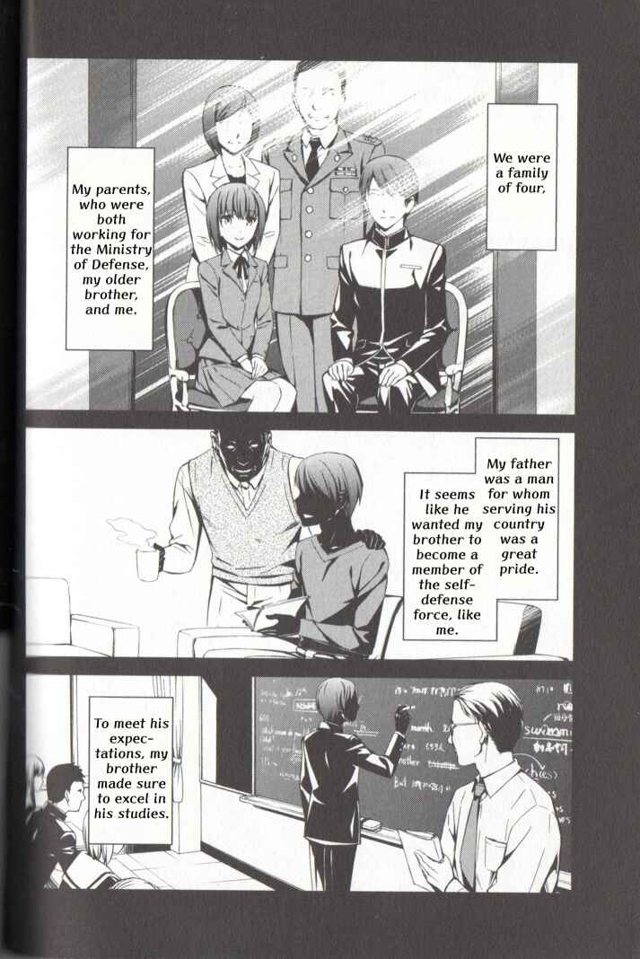 Page 3 Chapter 21 Kimi Shi ni Tamafu Koto Nakare