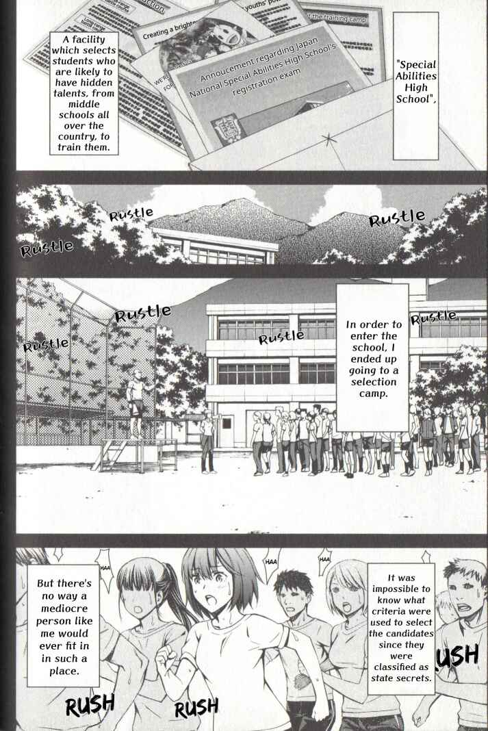 Page 7 Chapter 21 Kimi Shi ni Tamafu Koto Nakare