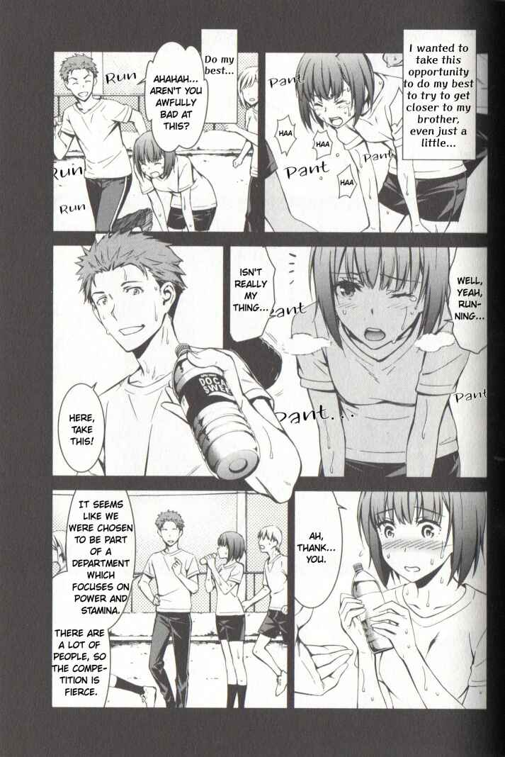 Page 8 Chapter 21 Kimi Shi ni Tamafu Koto Nakare