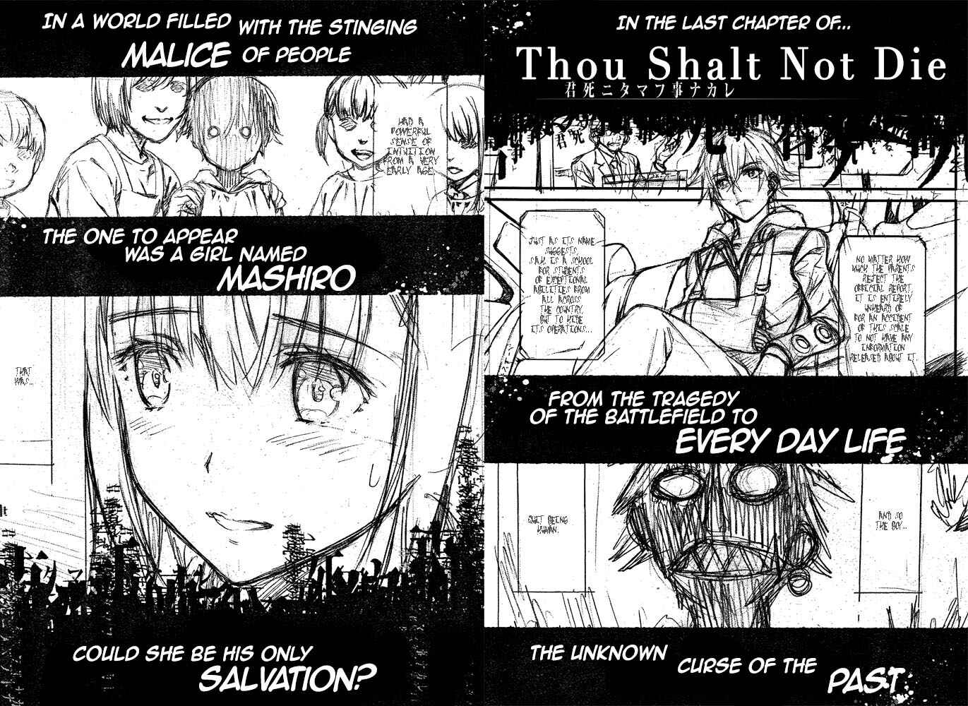Page 1 Chapter 8 Kimi Shi ni Tamafu Koto Nakare