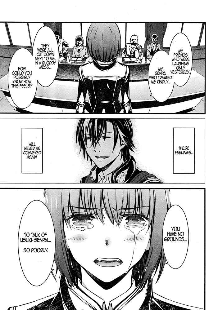 Page 20 Chapter 8 Kimi Shi ni Tamafu Koto Nakare