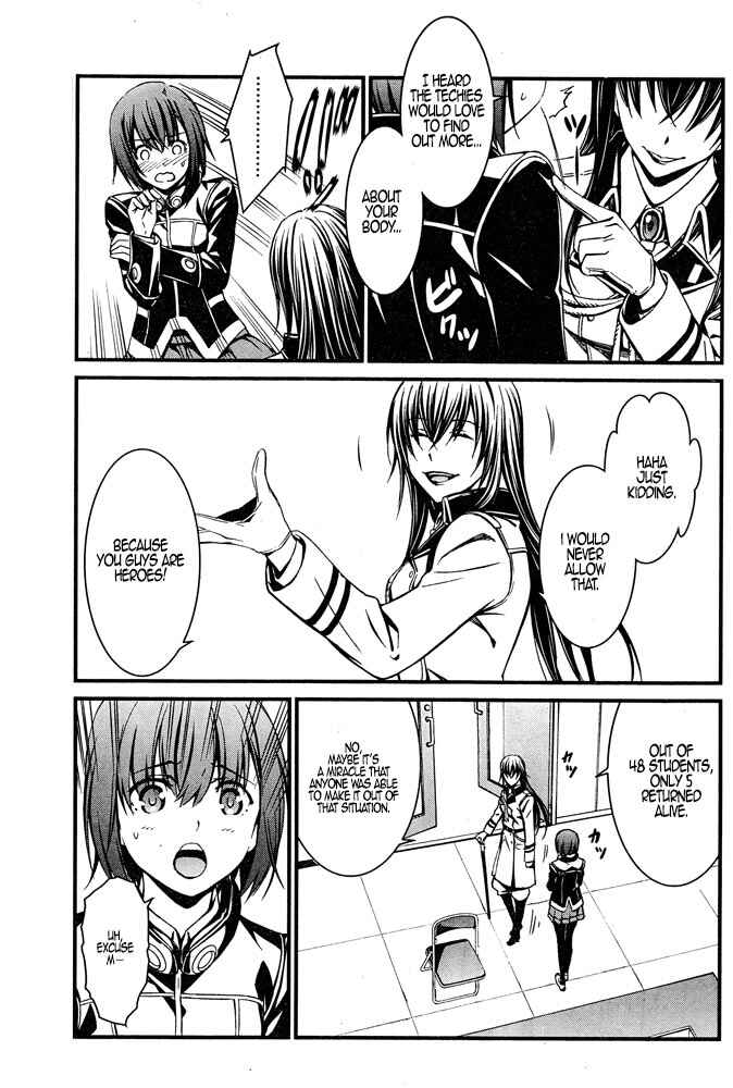 Page 24 Chapter 8 Kimi Shi ni Tamafu Koto Nakare