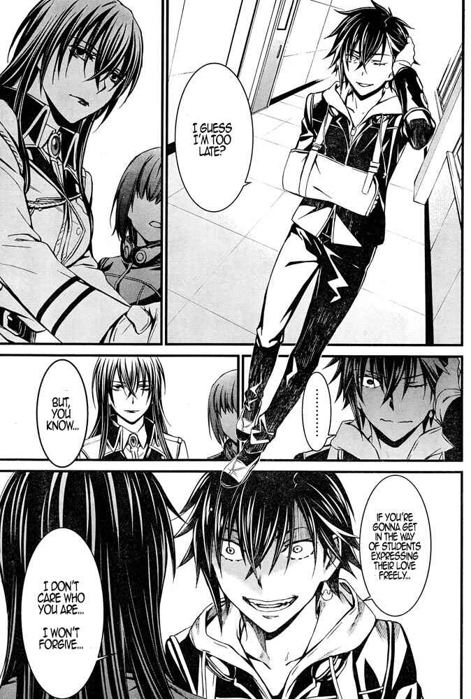 Page 26 Chapter 8 Kimi Shi ni Tamafu Koto Nakare
