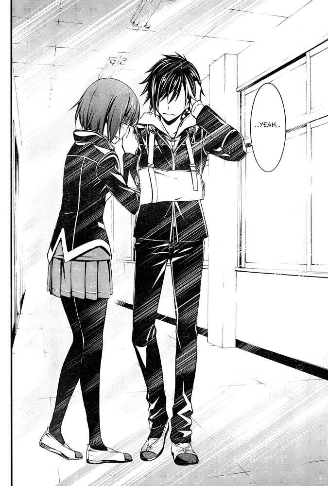 Page 29 Chapter 8 Kimi Shi ni Tamafu Koto Nakare