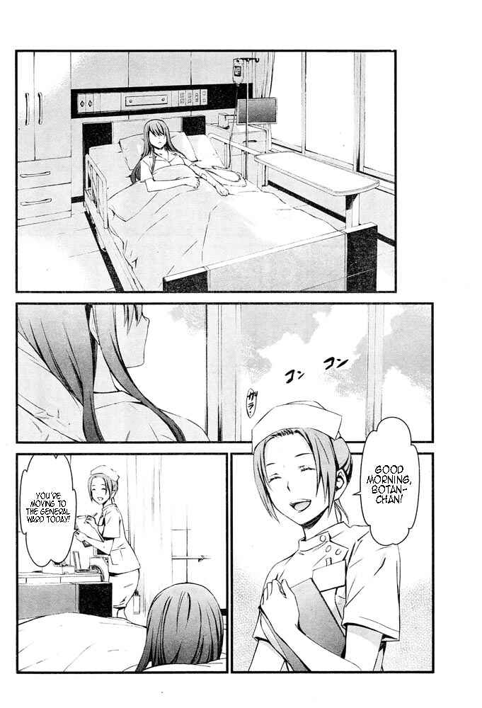 Page 31 Chapter 8 Kimi Shi ni Tamafu Koto Nakare