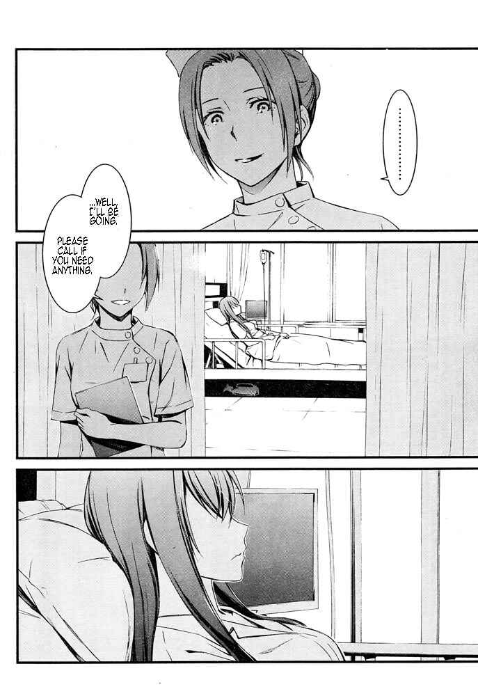Page 33 Chapter 8 Kimi Shi ni Tamafu Koto Nakare