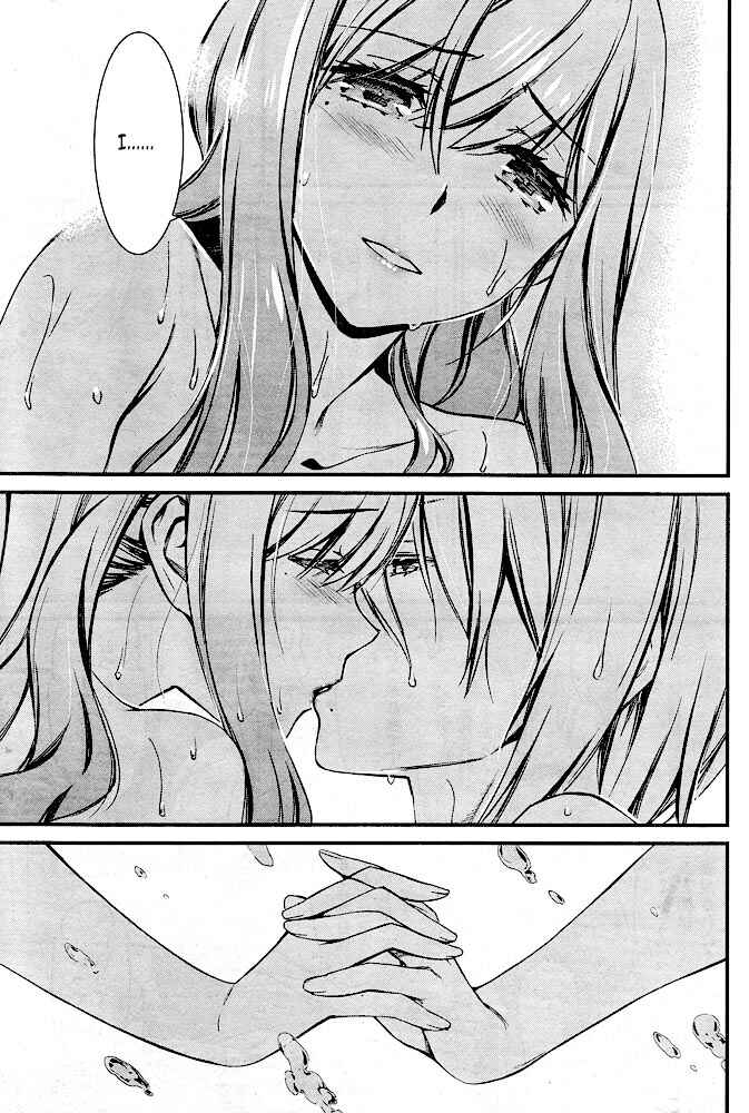 Page 12 Chapter 12 Kimi Shi ni Tamafu Koto Nakare