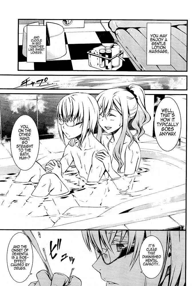 Page 6 Chapter 12 Kimi Shi ni Tamafu Koto Nakare