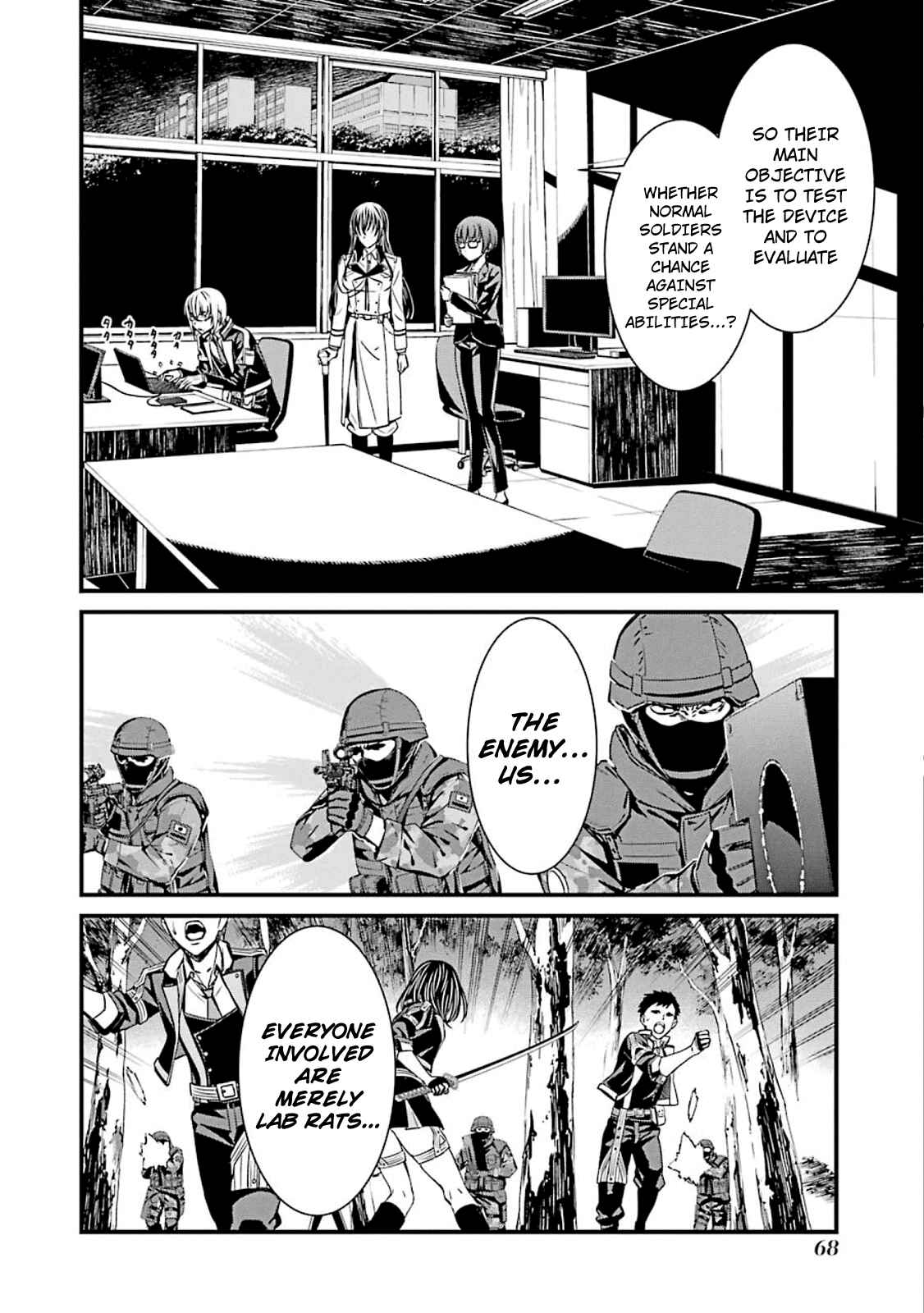 Page 10 Chapter 50 Kimi Shi ni Tamafu Koto Nakare