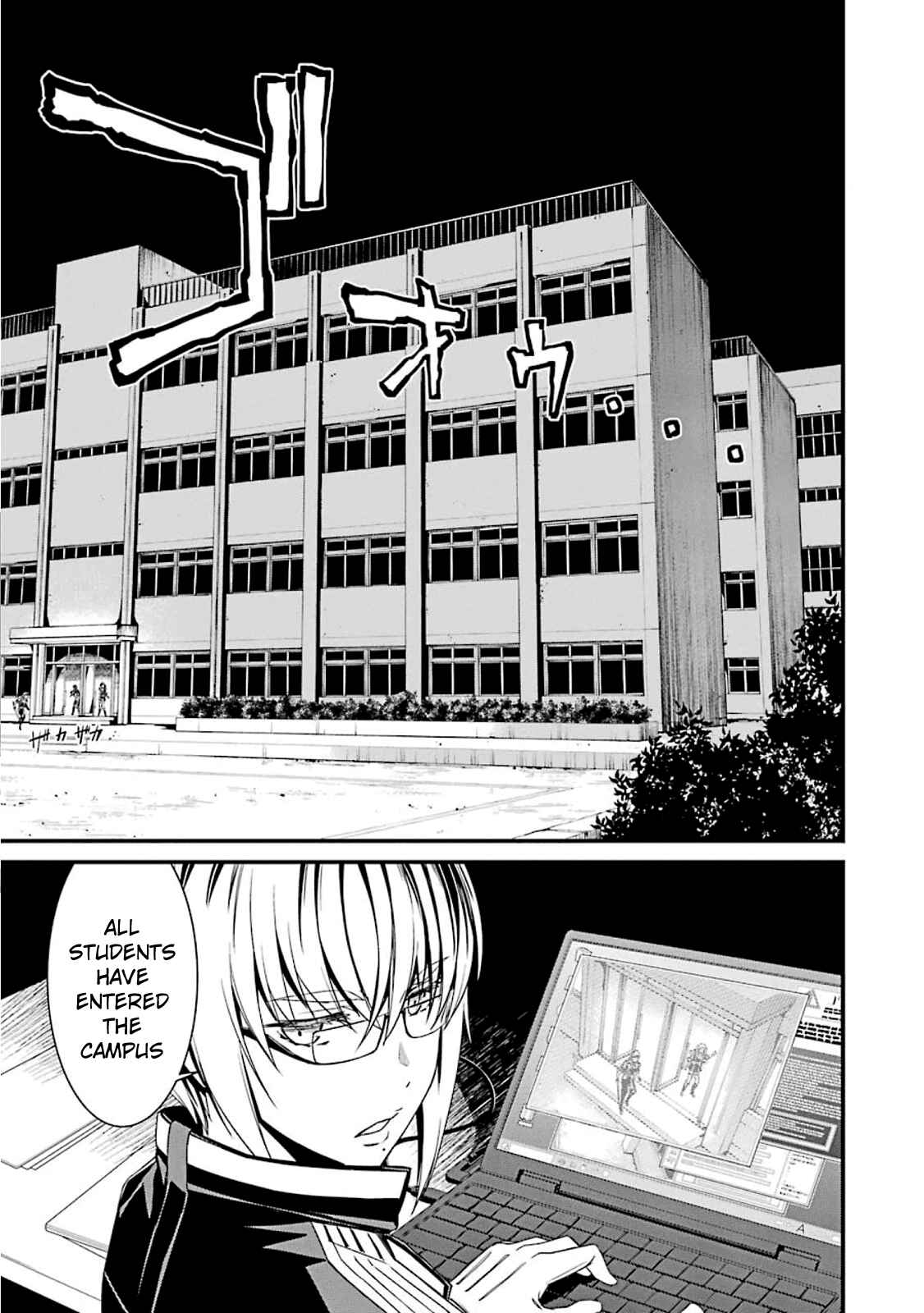 Page 11 Chapter 50 Kimi Shi ni Tamafu Koto Nakare