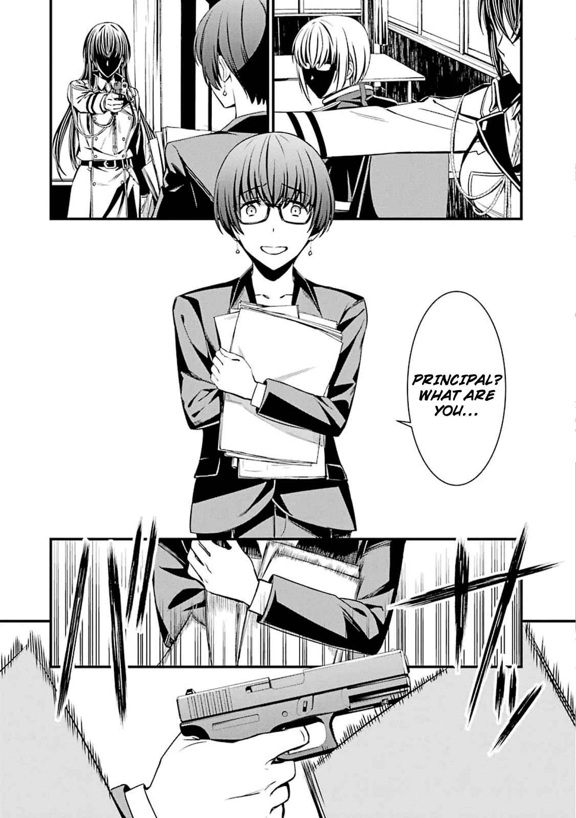 Page 22 Chapter 50 Kimi Shi ni Tamafu Koto Nakare