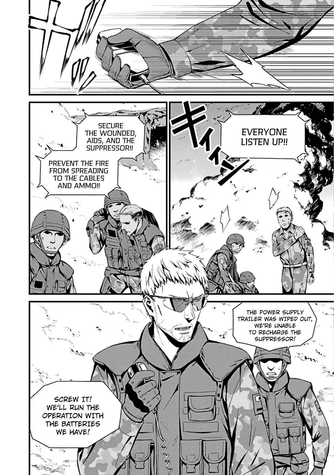 Page 4 Chapter 50 Kimi Shi ni Tamafu Koto Nakare