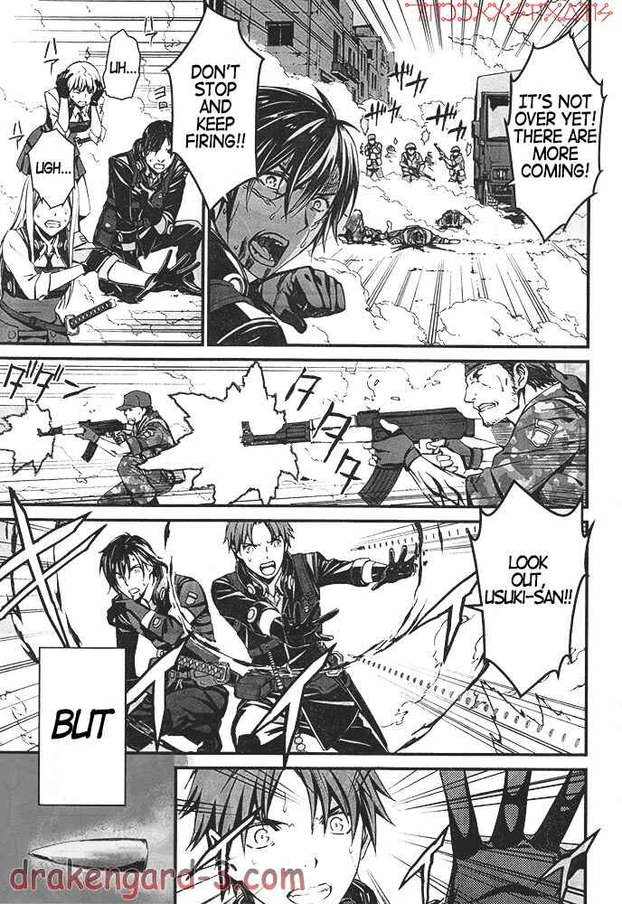 Page 13 Chapter 1 Kimi Shi ni Tamafu Koto Nakare
