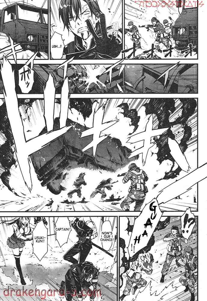 Page 15 Chapter 1 Kimi Shi ni Tamafu Koto Nakare
