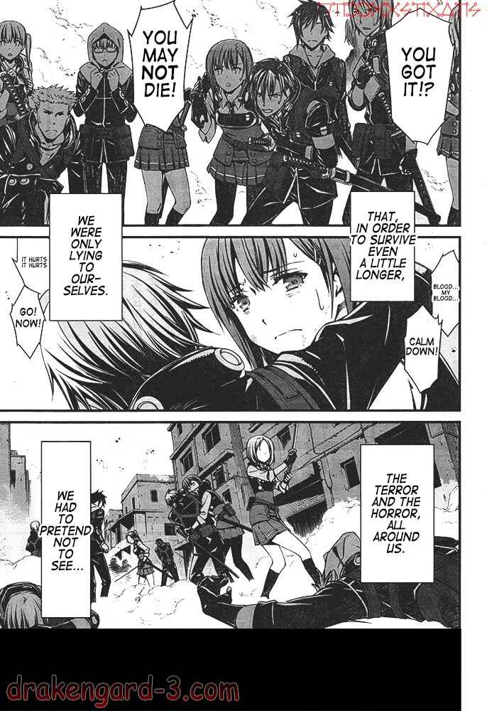 Page 17 Chapter 1 Kimi Shi ni Tamafu Koto Nakare