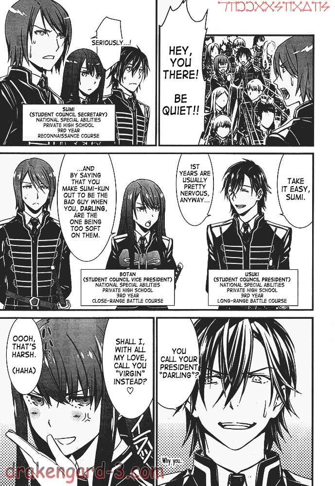 Page 21 Chapter 1 Kimi Shi ni Tamafu Koto Nakare