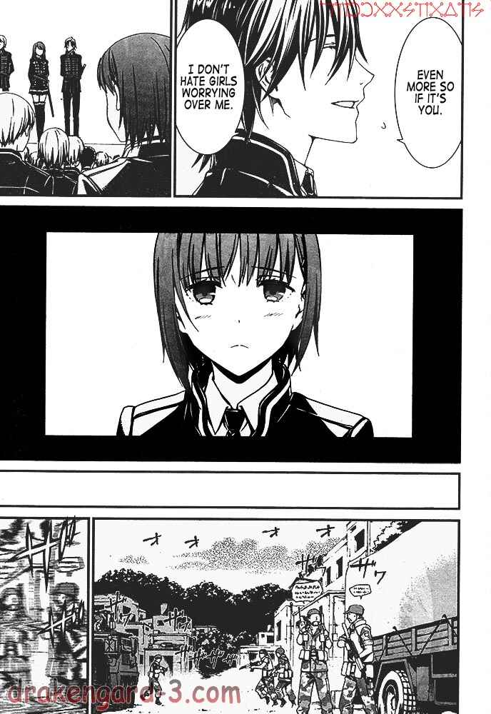Page 25 Chapter 1 Kimi Shi ni Tamafu Koto Nakare