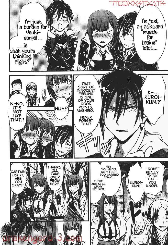 Page 28 Chapter 1 Kimi Shi ni Tamafu Koto Nakare