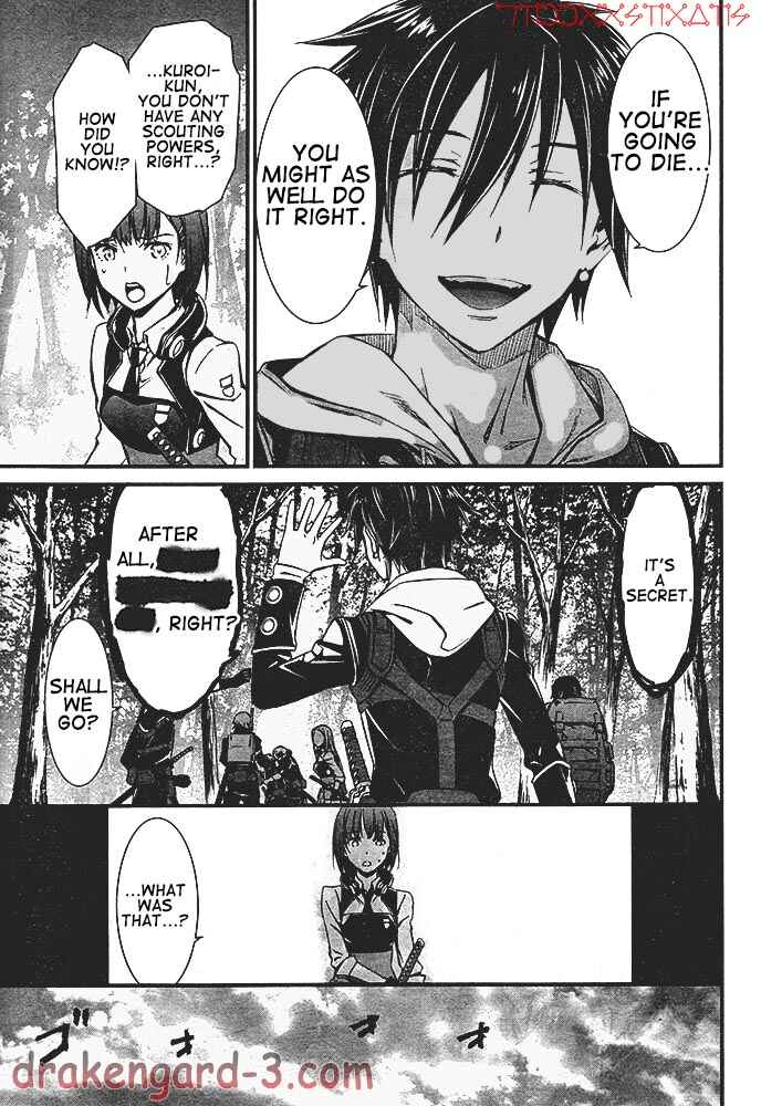 Page 31 Chapter 1 Kimi Shi ni Tamafu Koto Nakare