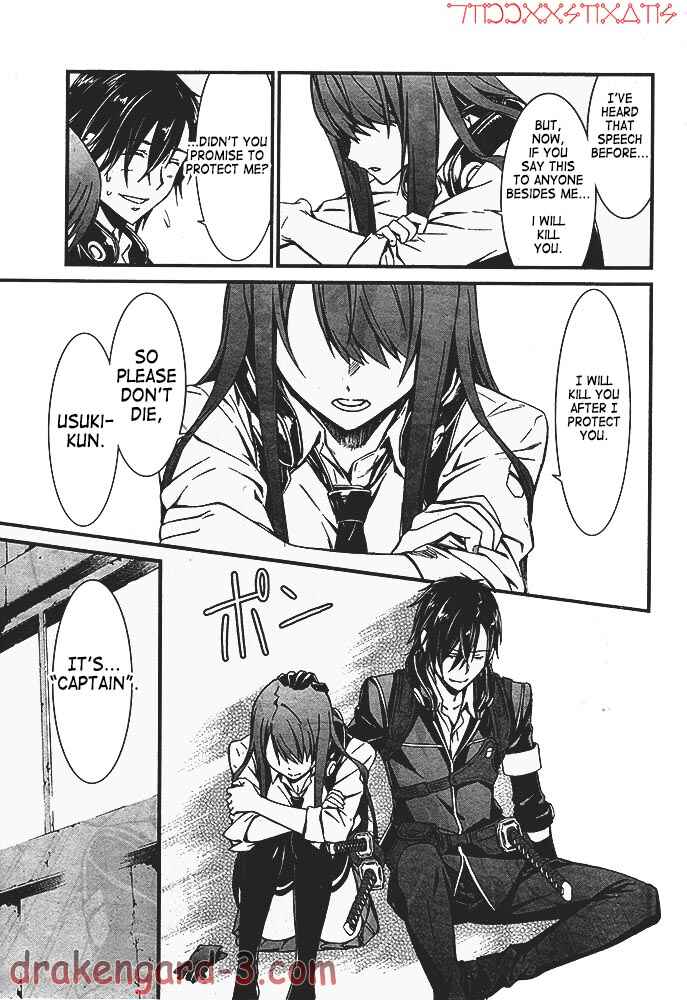 Page 37 Chapter 1 Kimi Shi ni Tamafu Koto Nakare