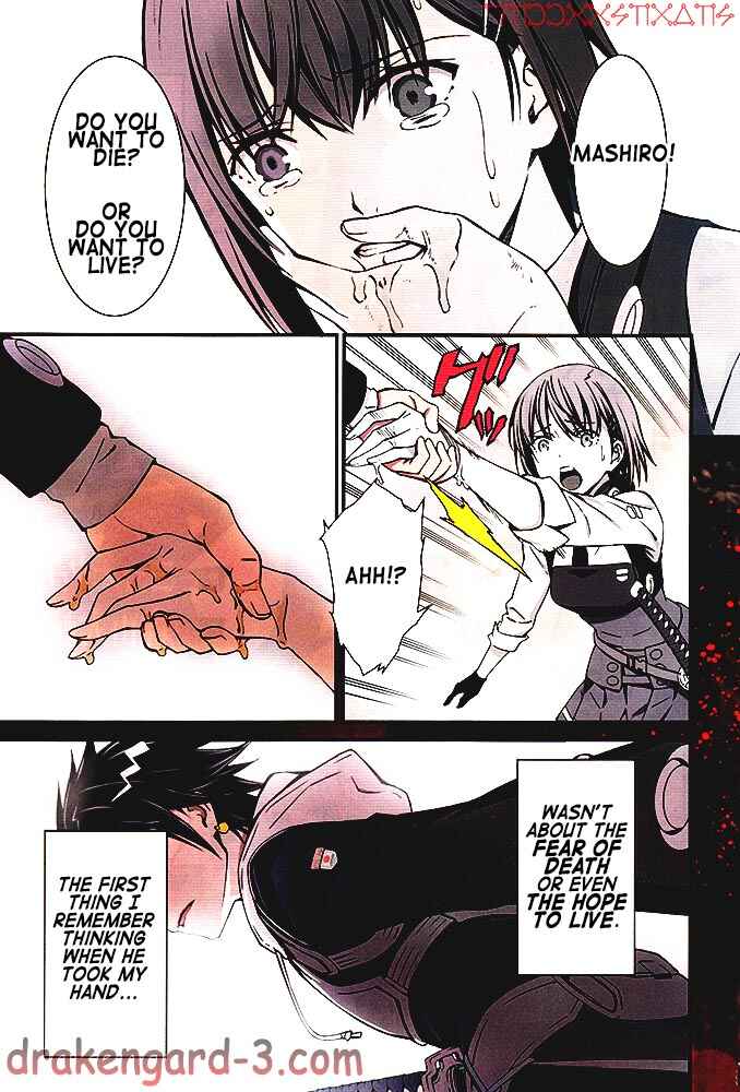 Page 4 Chapter 1 Kimi Shi ni Tamafu Koto Nakare