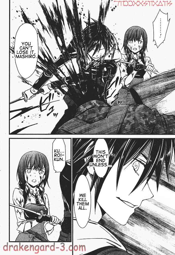 Page 50 Chapter 1 Kimi Shi ni Tamafu Koto Nakare