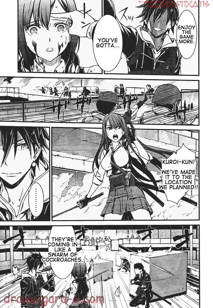 Page 51 Chapter 1 Kimi Shi ni Tamafu Koto Nakare